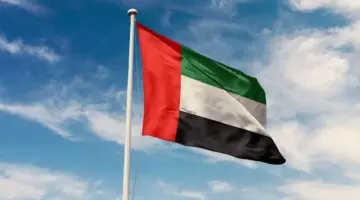 الإمارات تدين الاعتداء الإرهابي على سفينة ترفع علم الهند